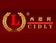 Cidly Apollo led lights Co,  .Ltd.