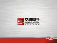 Foshan AKE Electronic Engineering Co.,  Ltd