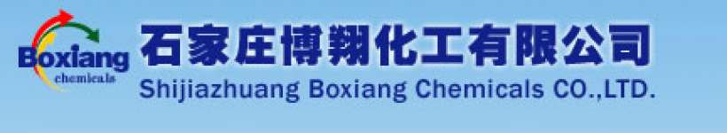 Shijiazhuang Boxiang Chemicals Co.,  Ltd