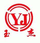 Quanzhou Yujie Rotary Joint Metal Hose Co.,  Ltd