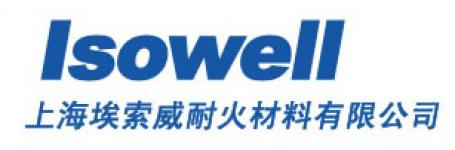 Isowell Refractories Co.,  Ltd
