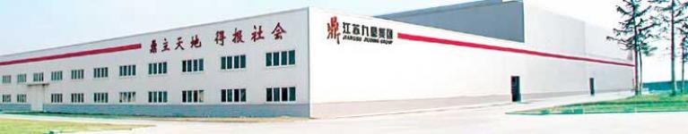 Jiangsu Jiuding New Material Co.,  Ltd
