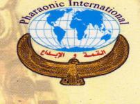 pharaonic international co.