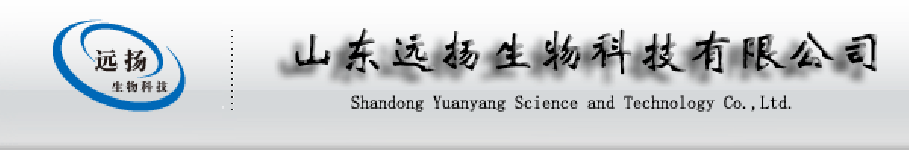 Shandong Yuanyang Science and Technology Co.,  Ltd.