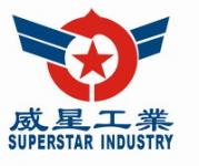 Chongqing superstar rubber industrial Co.,  Ltd