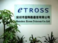 Shenzhen Etross Telecom Co.,  Ltd