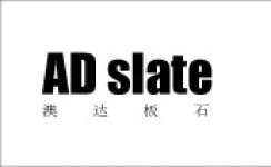 shanghai AD slate Co.,  Ltd