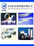 Hebei Dongfang Hardware And Mesh Products Co.,  Ltd
