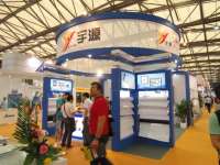 Jiangyin Yuyuan Plasticizing Co.,  Ltd