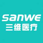 Jiangsu Sanwe Medical Science and Technology Co.,  Ltd