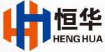 Nantong henghua machinery equipment CO.,  Ltd