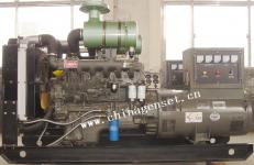 CGE( Weifang) diesel Generator set Co,  Ltd