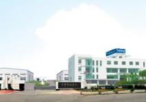 Liaoning Zhongye Technology and Industry Development Co.,  Ltd.