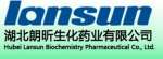 Hubei Lansun Biochemistry Pharmaceutical Co.,  Ltd.