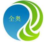 Guangzhou Quanao Chemical Co.,  Ltd
