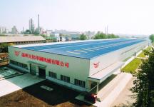 TianMing Printing Machine Co.,  Ltd.Of Wenzhou China