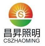 Shenzhen Changsheng Lighting CO. Ltd.
