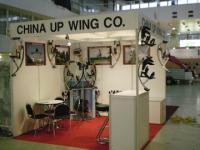 Guangzhou Up-Wing Sport Goods Co.,  Ltd.