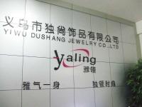 YIWU DUSHANG JEWELRY CO.LTD