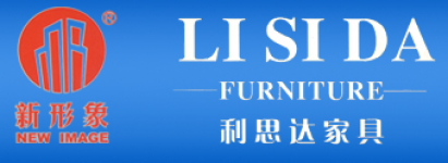 Foshan Li Si Da Furniture Industrial Co.,  Ltd