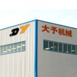 Zhengzhou Dayu Road Marking Machinery Co.,  Ltd