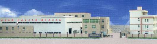quanzhou fuli machinery manufacture co.,  ltd