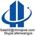 Puyang Zhongshi Group Co.,  Ltd