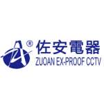 Changzhou Zuoan Electronics Co.,  Ltd.