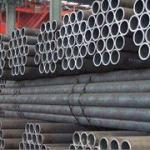 Handan Precise Seamless Steel Pipes Co.,  Ltd.