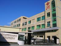 Shenzhen Hochuen Technologies Co.,  Ltd