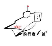 Fuzhou Aircraft Carrier Sportswear Co.,  Ltd