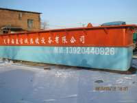 China Fukang hot-dip galvanizing Equipment Co.,  Ltd.