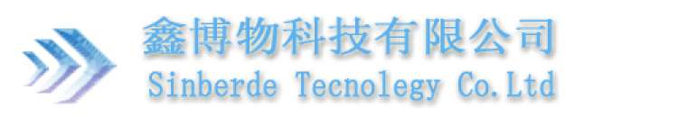 Shenzhen Sinberde Technology Co,  . Ltd