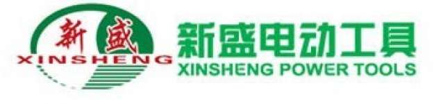 Qidong xinsheng power tools co.,  ltd.