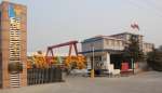 Qingzhou Tuishan Heavy Industry Machinery Co.,  Ltd
