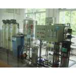 WATER AND WASTE TREATMENT SOLUTION
