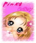 Pink' s gallery