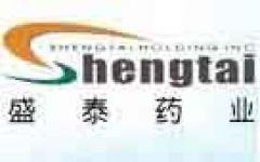 Weifang Shengtai Medicine CO.,  LTD.