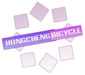 hongchen bicycle factory