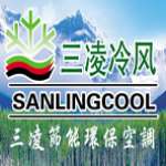 SanLing machinery electronics Co,  Ltd is
