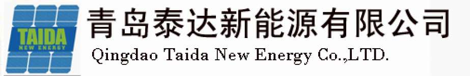 Qingdao Taida New Energy Co.,  Ltd.