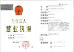 Da-Tsai stainless steel Co.,  Ltd