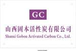 Shanxi Gobon Activated Carbon Co.,  Ltd.( GC )
