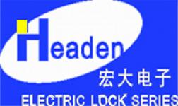 Headen Electrical Co.,  Ltd