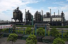 Shandong AONA Chemical Co.,  ltd