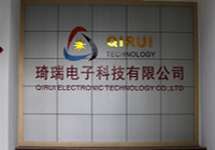Dongguan QiRui Electronic Technology Co.,  Ltd.