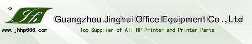 Guangzhou Jinghui Office Equipment Co.,  Ltd