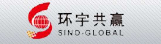 SINO GLOBAL PIPELINE CONSTRUCTION EQUIPMENT LIMITED