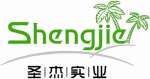 Guangzhou Shengjie Artificial Plant Co.,  Ltd