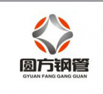 Cang Zhou Yuan Fang Steel Pipe Co.,  Ltd
